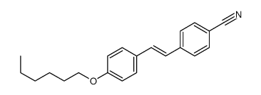 4-[2-(4-hexoxyphenyl)ethenyl]benzonitrile结构式