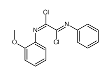 N'-(2-methoxyphenyl)-N-phenylethanediimidoyl dichloride结构式