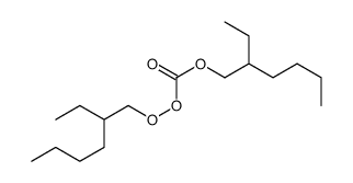 71411-95-5 structure