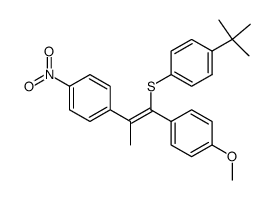 74684-56-3 structure