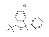 80833-26-7结构式