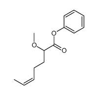 (E)-2-methoxy-4-(1-propenyl)phenyl butyrate structure