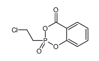 2-(2-chloroethyl)-2-oxo-1,3,2λ5-benzodioxaphosphinin-4-one Structure