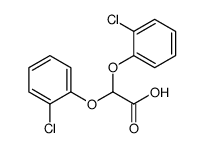 47087-55-8结构式