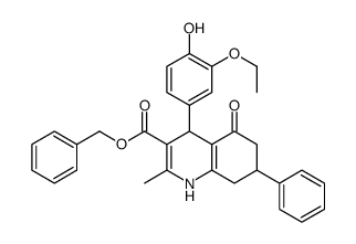 5706-17-2结构式