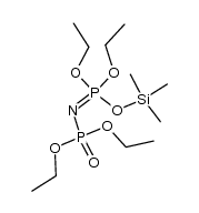 60633-12-7结构式