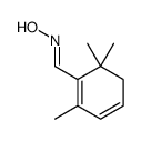 6155-58-4结构式