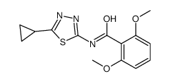 82559-73-7 structure