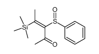 (E)-3-phenylsulphinyl-4-trimethylsilylpent-3-en-2-one Structure