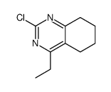 83939-61-1结构式