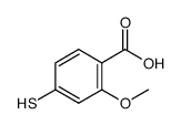 95420-72-7结构式