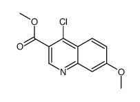 4-氯-7-甲氧基-3-喹啉羧酸甲酯图片