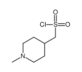 1196156-73-6 structure