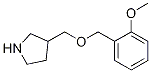 3-(2-Methoxy-benzyloxymethyl)-pyrrolidine Structure