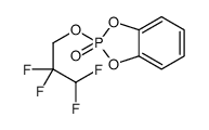 127054-63-1 structure