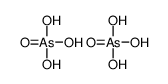 13453-15-1 structure