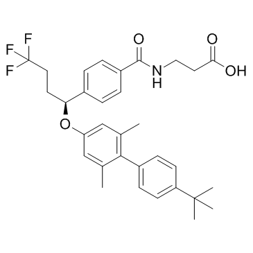 阿度格列凡结构式