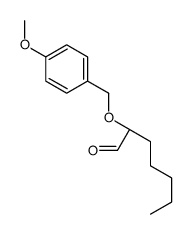 (2S)-2-[(4-methoxyphenyl)methoxy]heptanal结构式