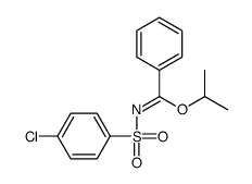 22159-68-8结构式