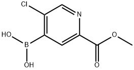 2225176-71-4 structure