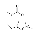 EMIM MeOCO2图片
