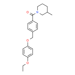 Antitrypanosomal agent 9 picture