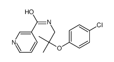 N-[2-(4-chlorophenoxy)-2-methylpropyl]pyridine-3-carboxamide结构式