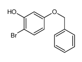 70120-19-3结构式