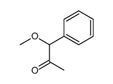 7624-24-0结构式