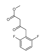 774231-77-5 structure