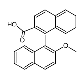 80317-69-7结构式