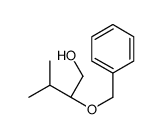 84994-63-8 structure