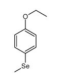 86297-06-5 structure