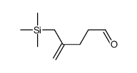 4-(trimethylsilylmethyl)pent-4-enal结构式