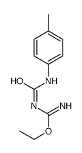 88437-27-8结构式