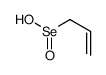 90179-89-8 structure