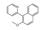 2-(2-methoxynaphthalen-1-yl)pyridine结构式