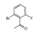 928715-37-1结构式