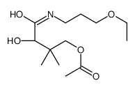 (2R)-4-Acetoxy-N-(3-ethoxypropyl)-2-hydroxy-3,3-dimethylbutanamide Structure