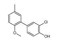 2-chloro-4-(2-methoxy-5-methylphenyl)phenol结构式