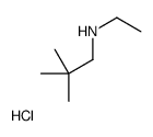 (2,2-dimethylpropyl)ethylamine(SALTDATA: HCl) picture