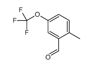 2-Methyl-5-(trifluoromethoxy)benzaldehyde图片