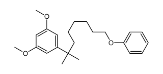 197587-20-5结构式