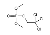 3735-81-7 structure