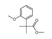 2-(2-甲氧基苯基)-2-甲基丙酸甲酯结构式