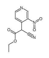 5288-19-7结构式