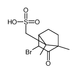 5344-58-1结构式