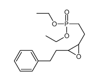 572920-10-6结构式