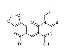 2-METHOXYESTRADIOL 3-METHYL ETHER* structure