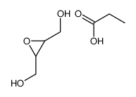 61892-62-4结构式